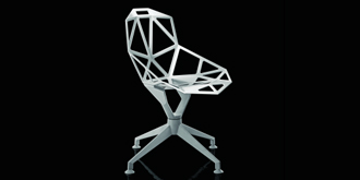 scaun terasa aluminiu
